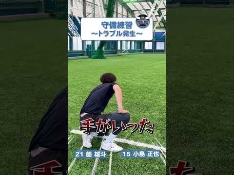 【野球あるある】ノック中キャッチャーがストライク判定する