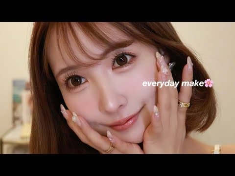 【GRWM】最近の私の定番、多幸感毎日メイク🌸