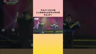 こっちのけんと feat. ゼロから打ち師始めます。「もういいよ」 #YTFF