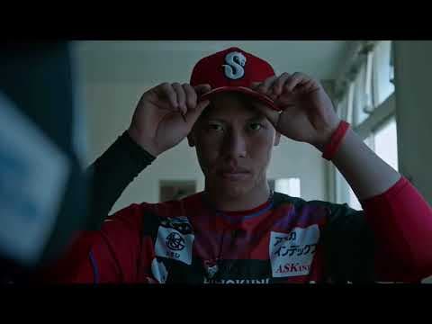 2025_ホーム開幕　火の国サラマンダーズVS宮崎サンシャインズ