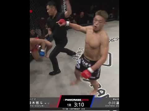 鈴木悠斗、初の国際戦でもKO勝利なるか！【PANCRASE355】