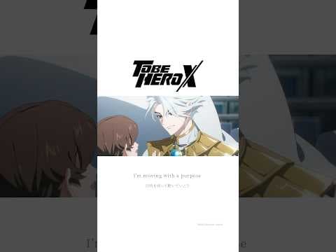SawanoHiroyuki[nZk]:Rei “INERTIA” #newsong #HiroyukiSAWANO #TOBEHEROX #anime