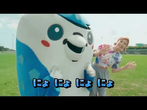 ちるちるにょにょにょ #17 アスルクラロ沼津