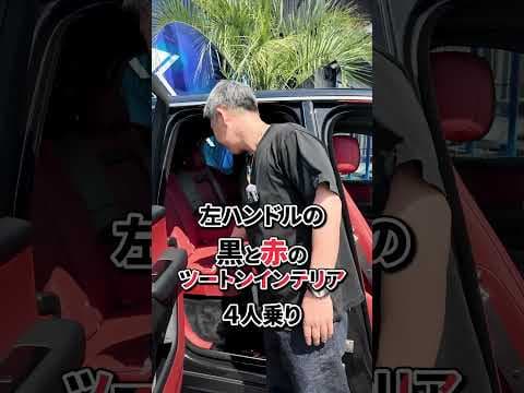 【カリナン】このSUV、価格もオーラもバケモノ級