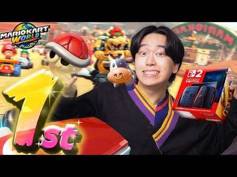 『１位』を取るまで終われないレースで奇跡が起きた…【マリオカートワールド】