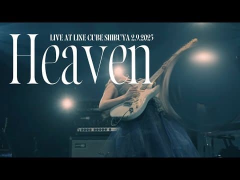 Rei - "Heaven" @ Rei 10th Anniversary Live 2025 BLU CROSSROAD
