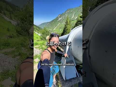 カザフスタンの絶景スポット #shorts