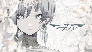 Reol - 'ディア / DEAR' Music Video