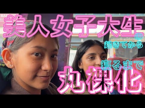 ⛑️美人外国人女子大生を色んな角度とテクニックでゴリゴリ掘ります👷‍♂️💛