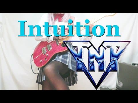【TNT】Intuition ギター弾いてみた(Guitar Cover)