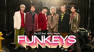 Da-iCE / 「FUNKEYS」Music Video