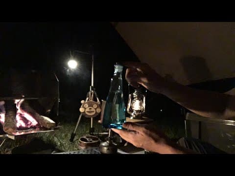 秋の夜長のソロキャンプライブ配信