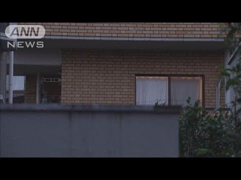 「通り魔の犯行を練習」もあきらめた…7年不明の女性殺害容疑 新供述【報道ステーション】(2025年6月18日)