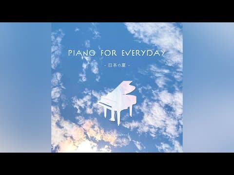 【65分耐久】コウを追いかけて (Piano Cover)｜ by sammy【作業用・勉強用BGM】