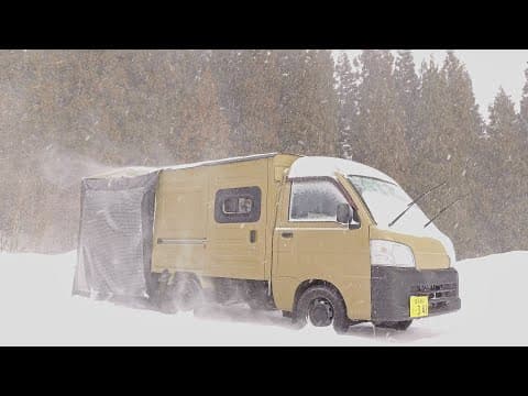 【吹雪の車中泊】朝起きたら猛吹雪に遭うソロキャンプ。ハイゼットパネルバン  薪ストーブ【Relaxing nature ASMR】
