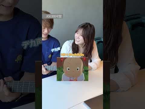 ファンにもらったおもちゃで遊ぶだけの動画🐿  Part.2 #差し入れ #ファン #ASOBI同盟