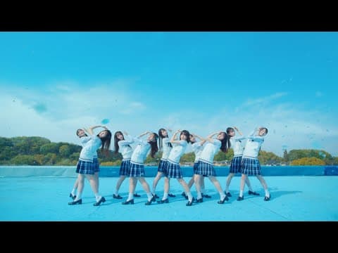 日向坂46『ジャーマンアイリス』MUSIC VIDEO