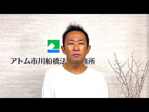 東谷義和（ガーシー）氏からメッセージ　20231228