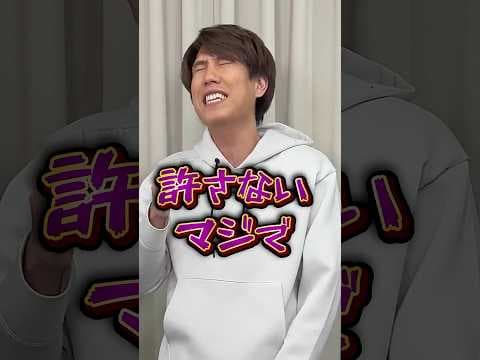 【クイズで注文】答えが好物になるように問題文を選ぼう🐶 前編 #Shorts
