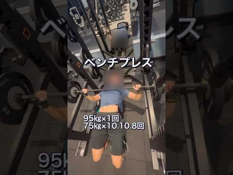 【エブリベンチ2/3】3:30起き会社パパの朝活#shorts #ベンチプレス100㎏
