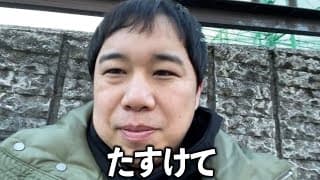 もうすぐ仕事なのに一睡もできません