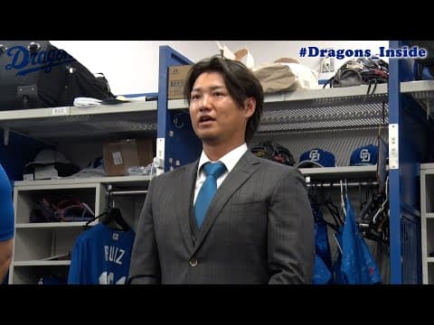 【密着撮って出し】トレード加入 #佐藤龍世 選手が一軍合流即スタメン！ #Dragons_Inside