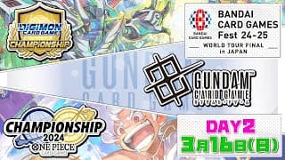 BANDAI CARD GAMES Fest 24-25 DAY2