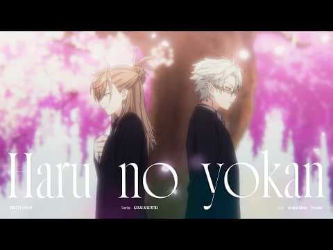 Haru no yokan / ChroNoiR
