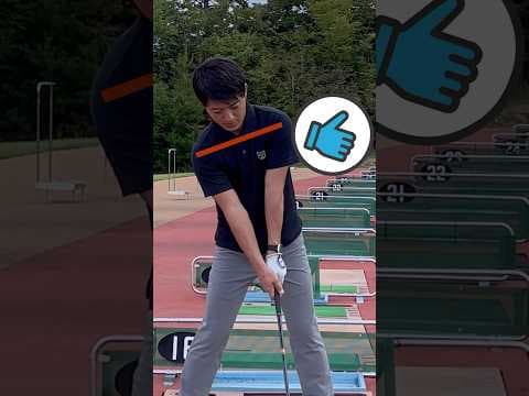 Driver 5 check Point !!ドライバーの構え方の５つのチェックポイント！#ゴルフ#golf #골프 #shorts
