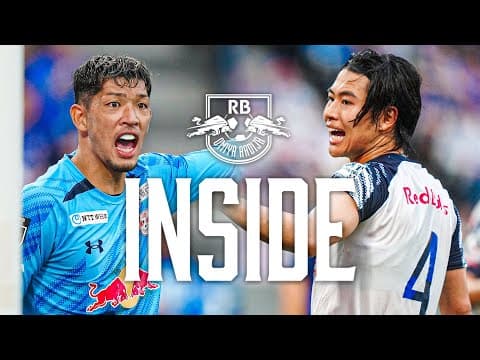 【INSIDE】RB大宮アルディージャ 2025明治安田J2リーグ第19節 | 2025.06.15