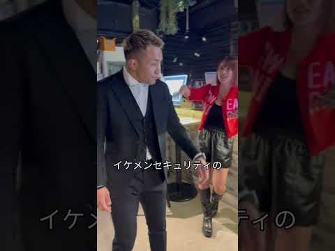 【クラブセキュリティあるある】クリスタルセキュリティ愛鷹編2 #クラブ #クラブあるある #rizin