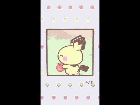 【公式】ポケピース　きょうだけは、お礼をしてあげる！