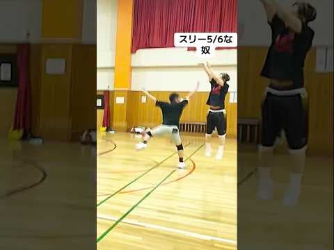 Where is defence? #basketball
