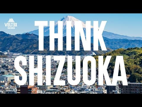 【THINK SHIZUOKA】CONCEPT MOVIE