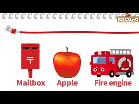 Learn Colors | Video for Kids  楽しく色を学ぶ英語知育アニメ