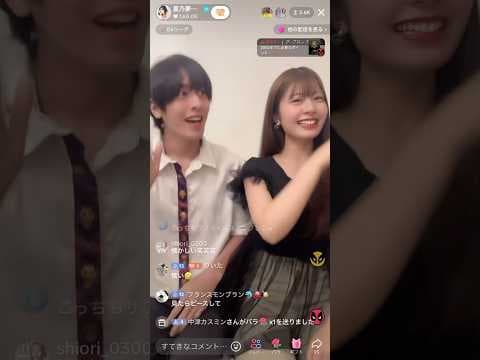 あの挨拶3年ぶりにやってみたww #怪盗兄妹 #兄弟 #ゆな