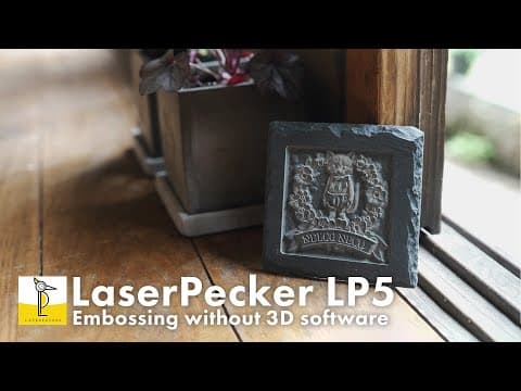 【LaserPecker LP5】3Dソフトを使えない私が20Wのダイオードレーザーで3Dエンボズをしました！