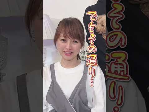 【本当の話】引越しも海外旅行も全部サプライズ！？