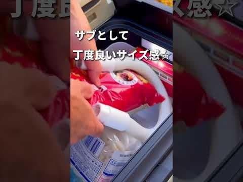 夏キャンプにオススメ‼️便利なキャンプ道具【EENOUR D18】