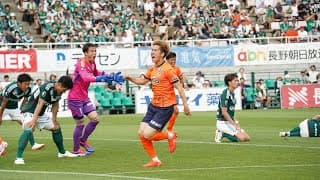 2024明治安田J3リーグ 第19節 vs.松本山雅FC ハイライト