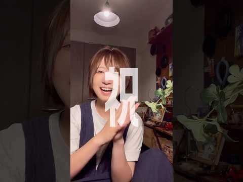 【YouTube5周年記念ライブ】また日付決まったらお知らせしますのでよければお付き合いくださいね！