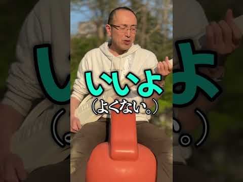 撮影の裏側