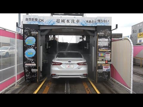 再び、「メイドさん」現る♪