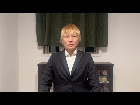 大切なお知らせがあります。