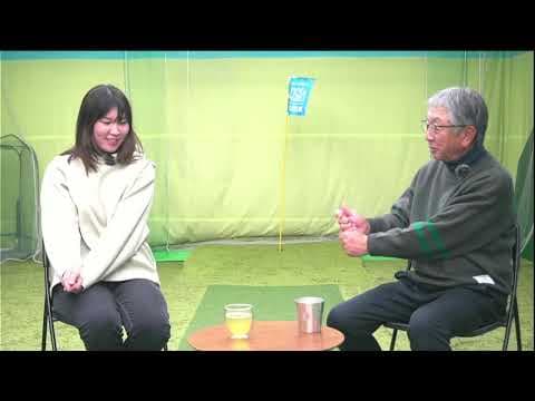 【佐久間馨のSメソッドゴルフ】Saturday Live @ゴルフ導夢　2025年3月8日配信分