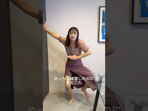 裸足なのは全力だからです#shorts #井口眞緒
