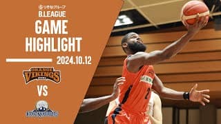 GAME HIGHLIGHT【第2節 GAME1 vs 信州ブレイブウォリアーズ 】