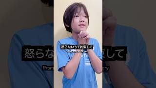 おくすり替え歌「小学生あるある」 #ロボットチャンネル #あるある #替え歌 #コントチャンネル