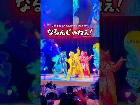 コドモもオトナもありがとうとごめんなさい🥹🙏🏻😭