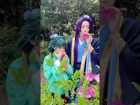 つつじ吸ってた人🖐️🌺 It's okay because you won't die